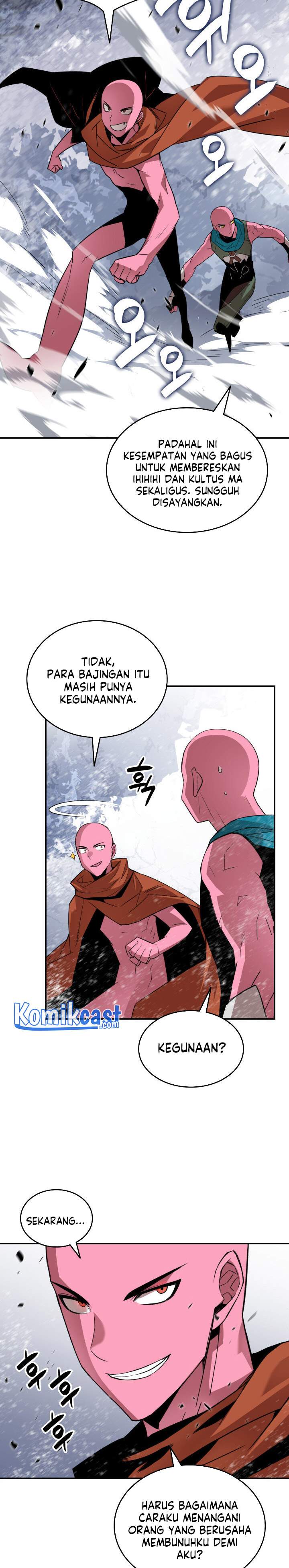 Worn and Torn Newbie Chap 58 - Next Chap 59