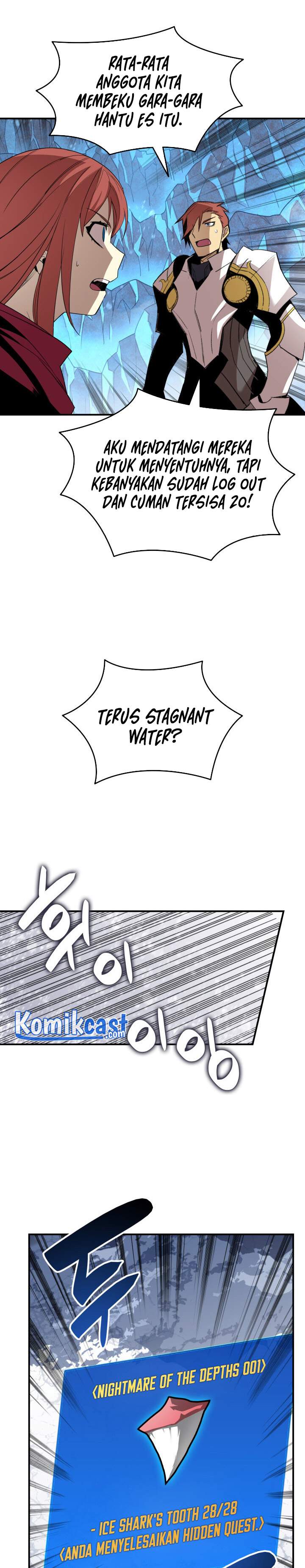 Worn and Torn Newbie Chap 59 - Next Chap 60