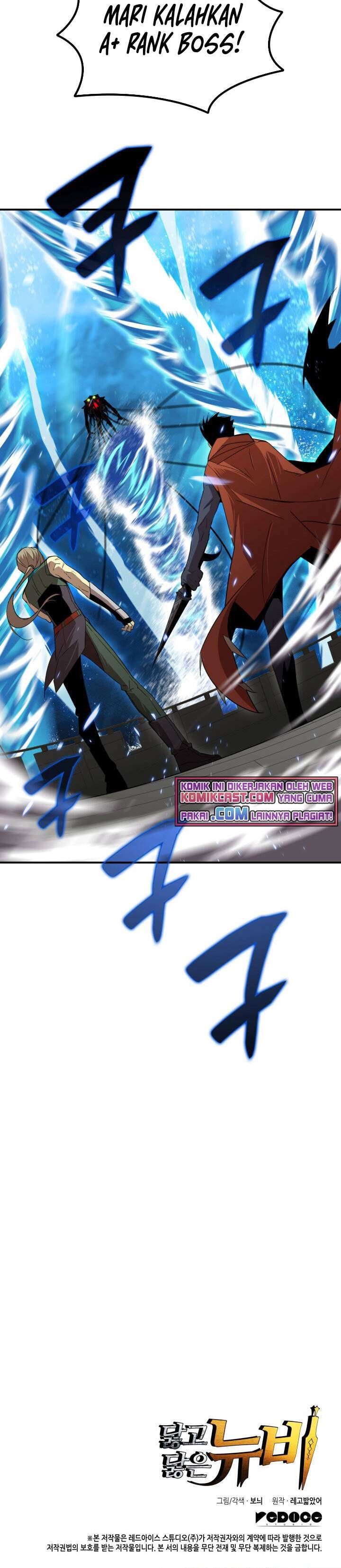 Worn and Torn Newbie Chap 63 - Next Chap 64