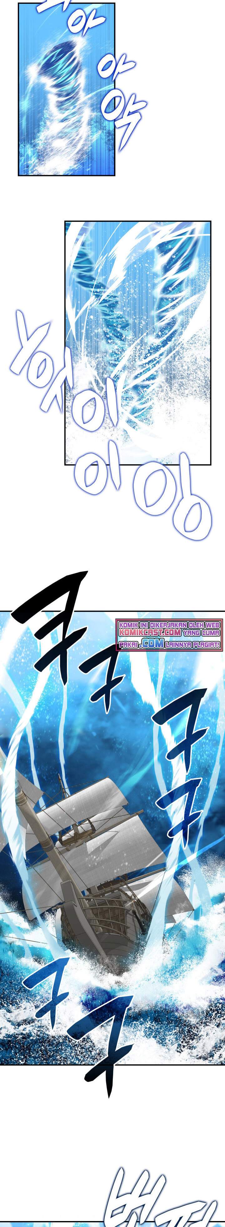 Worn and Torn Newbie Chap 63 - Next Chap 64