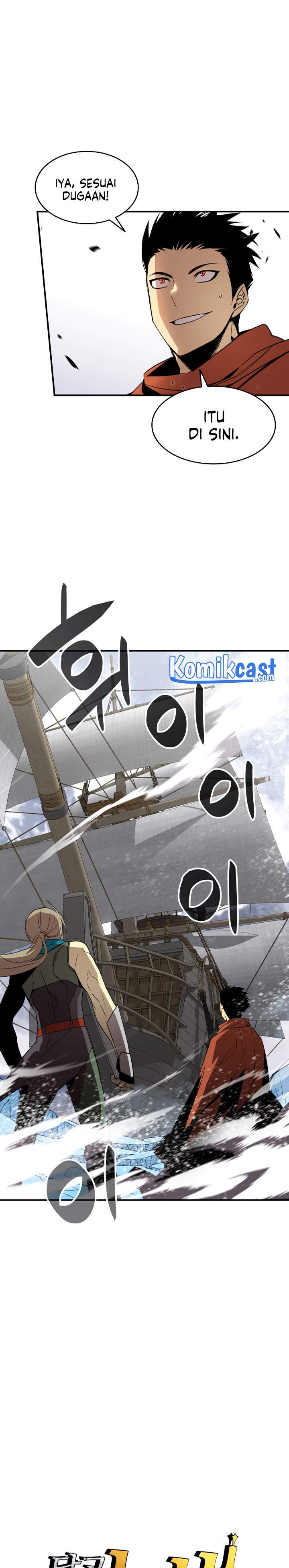 Worn and Torn Newbie Chap 60 - Next Chap 61