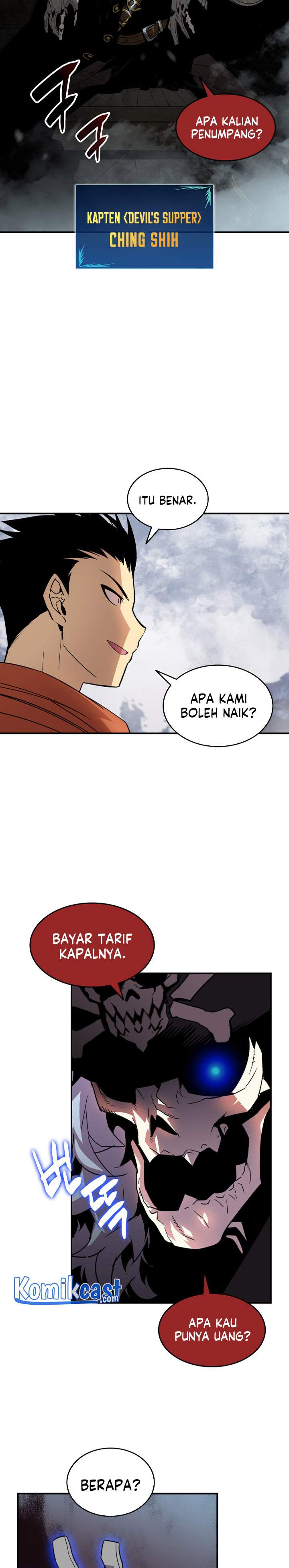 Worn and Torn Newbie Chap 60 - Next Chap 61