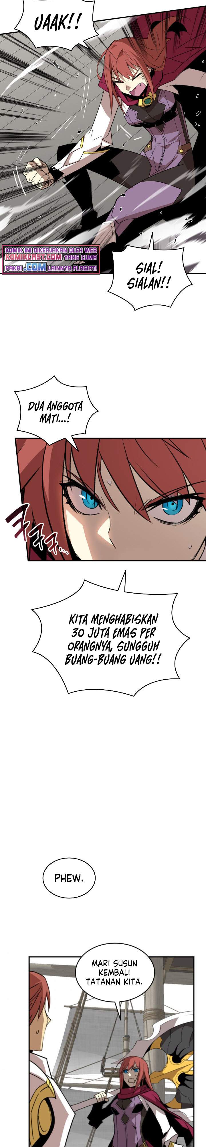 Worn and Torn Newbie Chap 61 - Next Chap 62