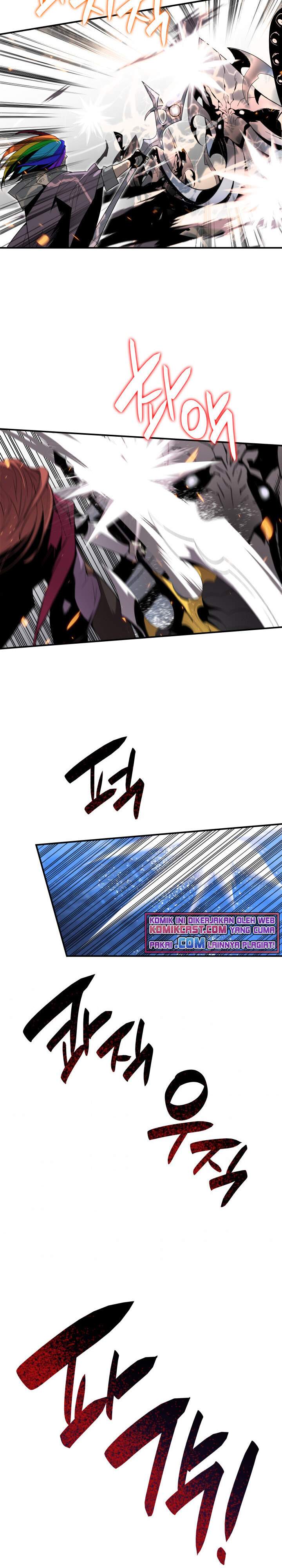 Worn and Torn Newbie Chap 61 - Next Chap 62