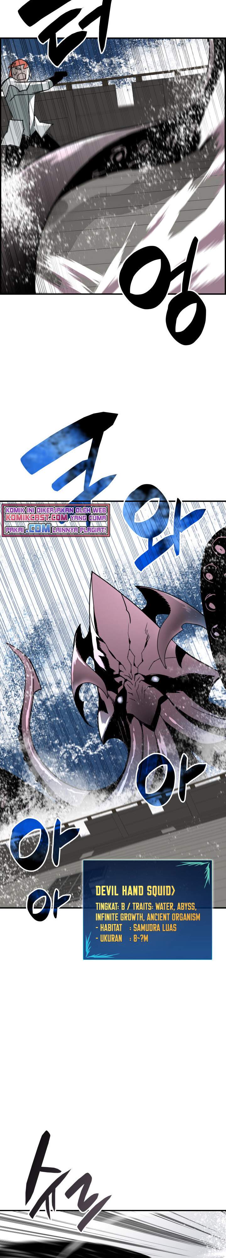 Worn and Torn Newbie Chap 61 - Next Chap 62