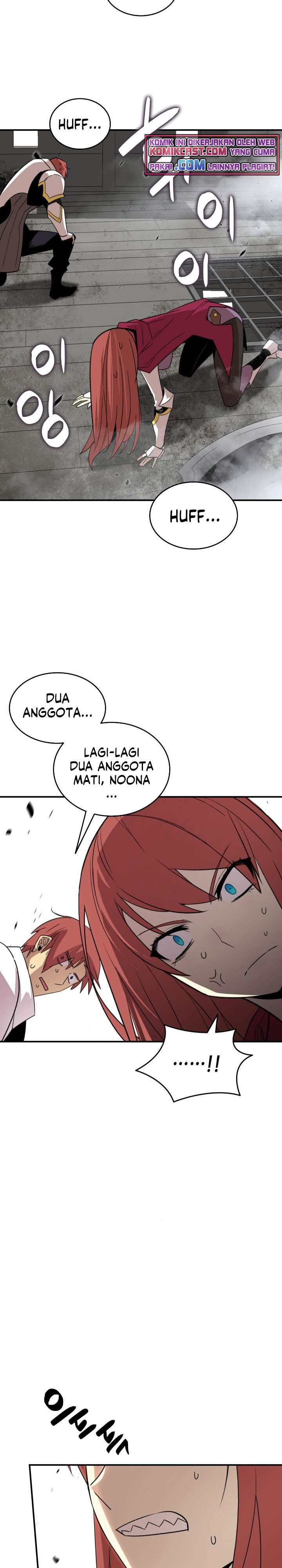 Worn and Torn Newbie Chap 61 - Next Chap 62