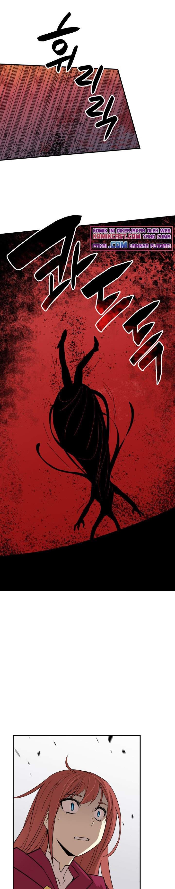 Worn and Torn Newbie Chap 62 - Next Chap 63