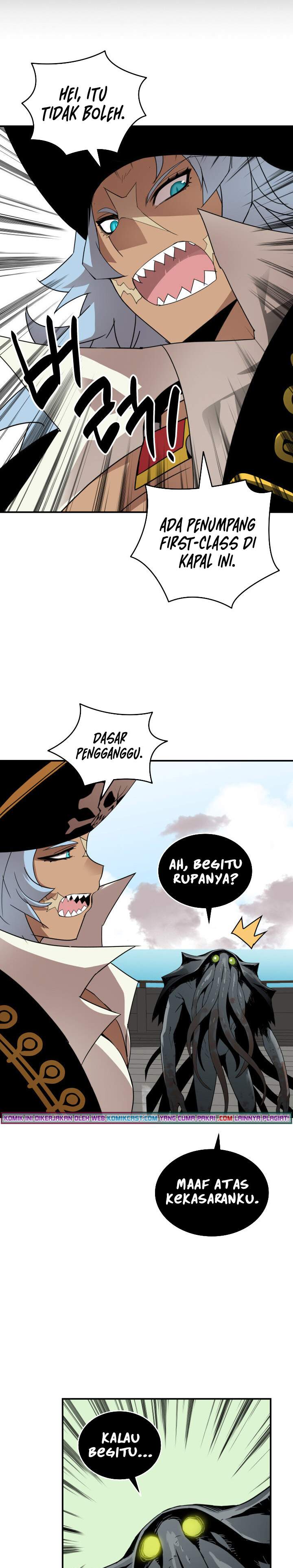 Worn and Torn Newbie Chap 62 - Next Chap 63