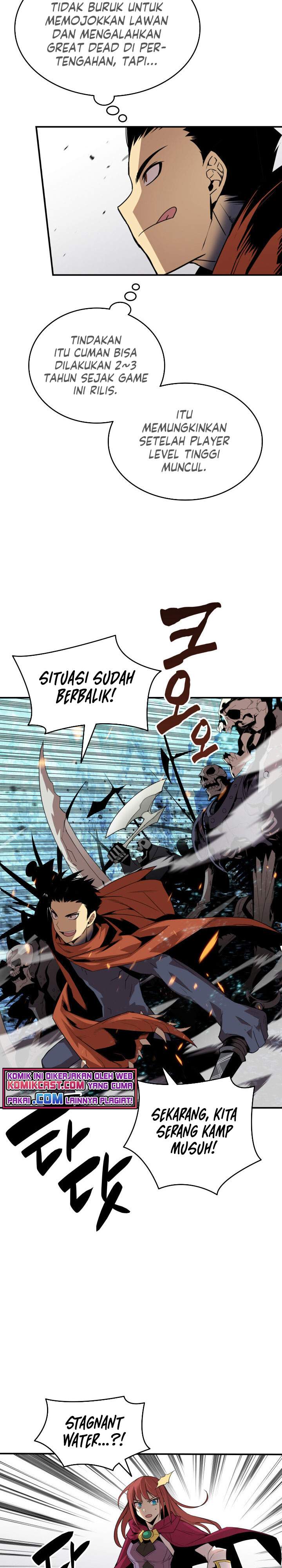 Worn and Torn Newbie Chap 67 - Next Chap 68