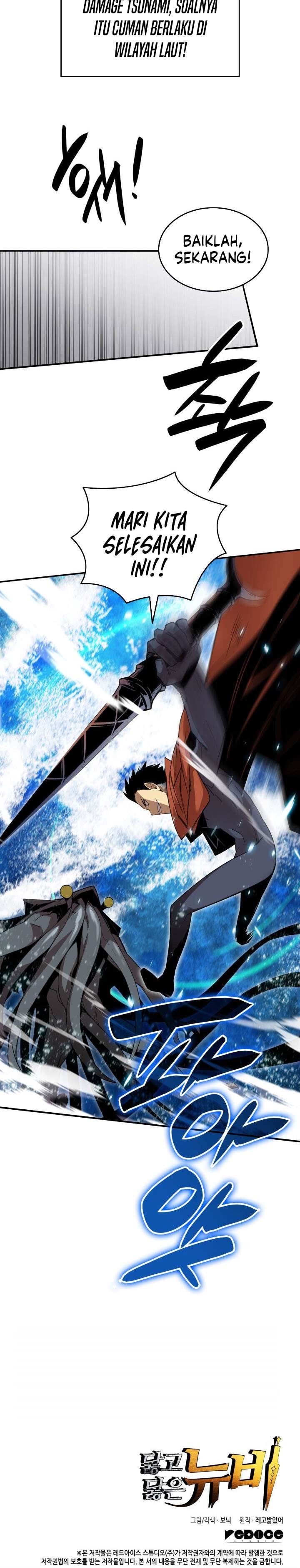 Worn and Torn Newbie Chap 64 - Next Chap 65