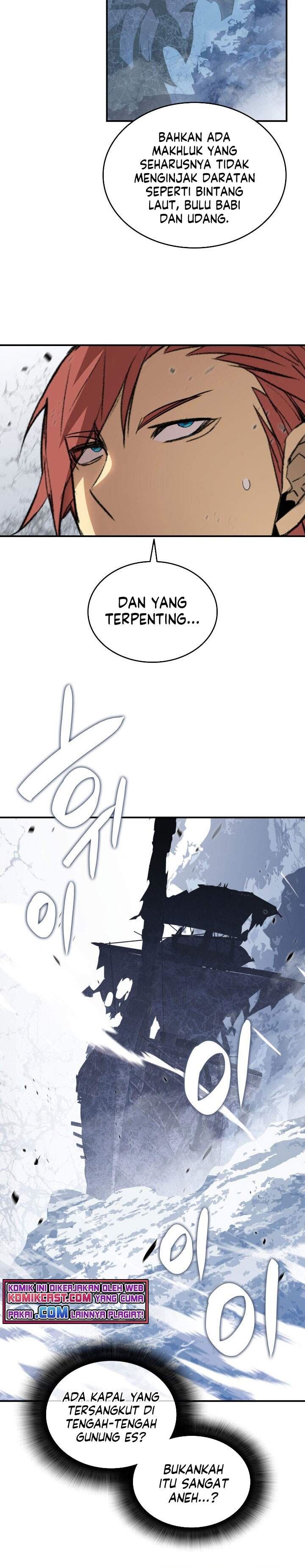 Worn and Torn Newbie Chap 65 - Next Chap 66