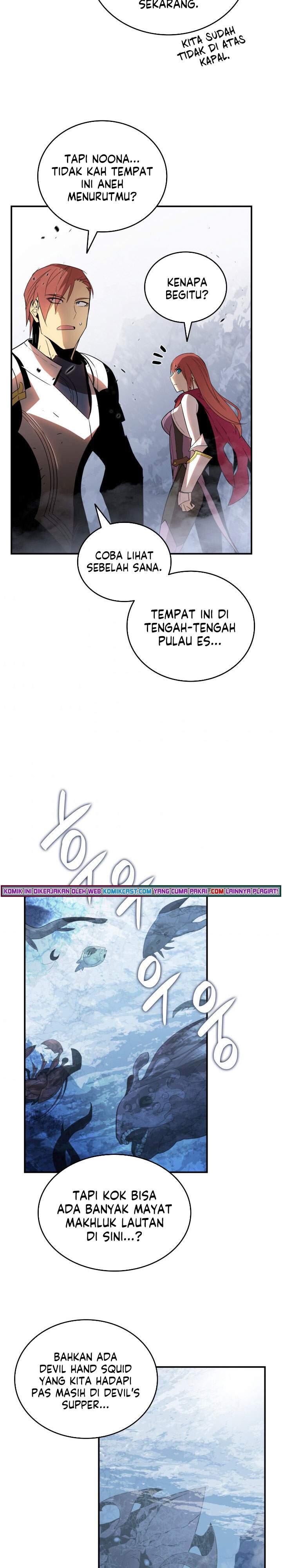 Worn and Torn Newbie Chap 65 - Next Chap 66