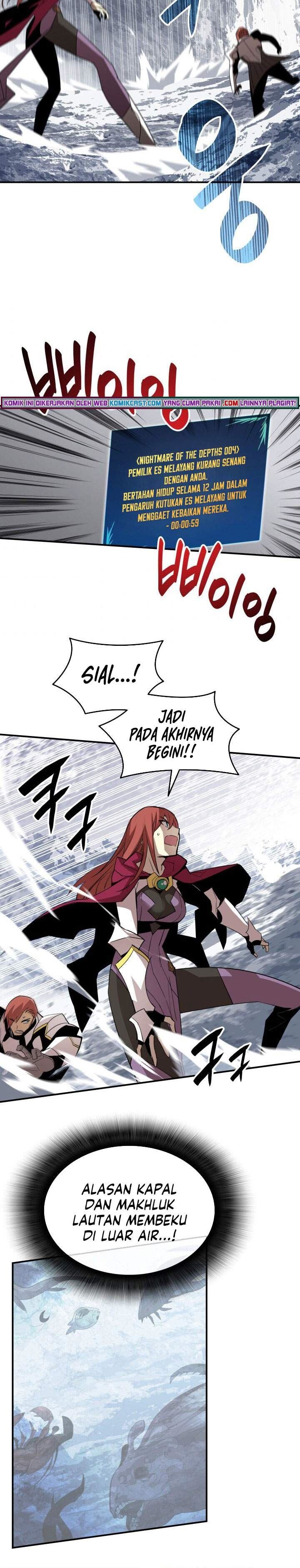 Worn and Torn Newbie Chap 65 - Next Chap 66