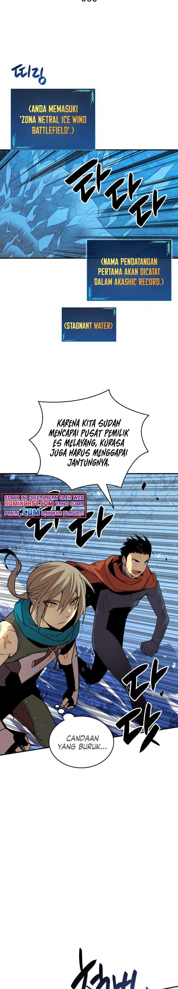 Worn and Torn Newbie Chap 66 - Next Chap 67