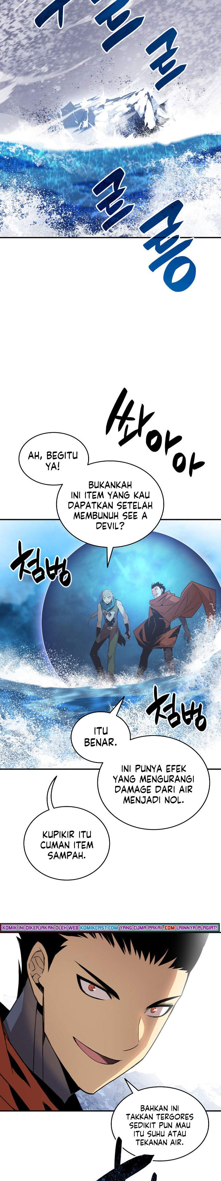 Worn and Torn Newbie Chap 68 - Next Chap 69