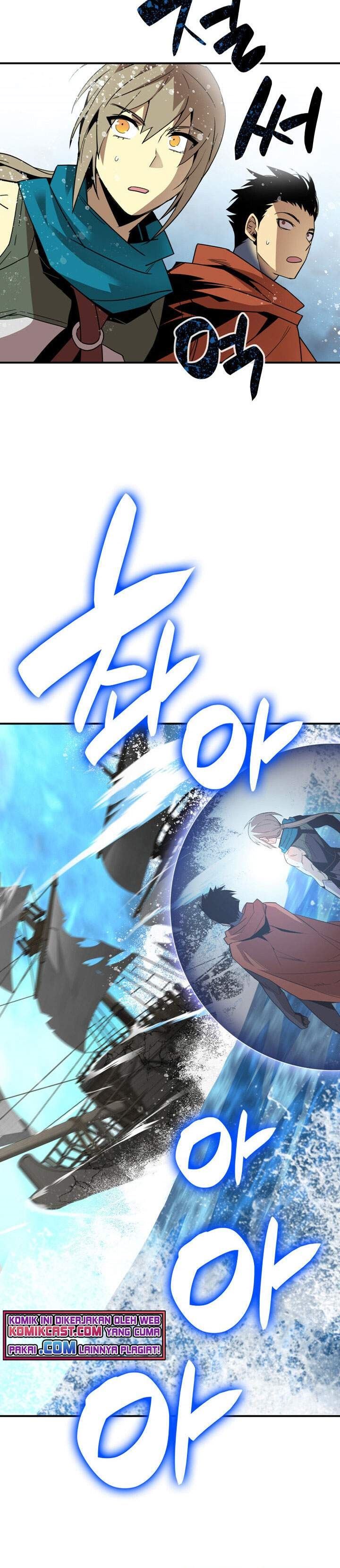 Worn and Torn Newbie Chap 68 - Next Chap 69