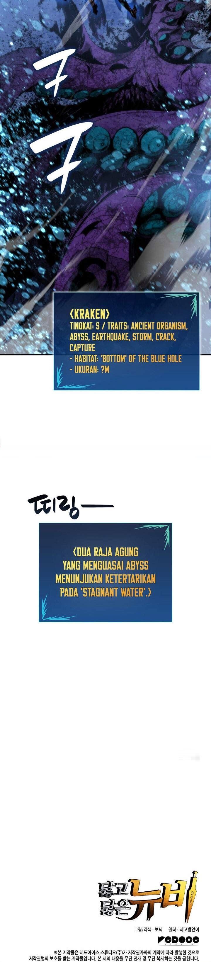 Worn and Torn Newbie Chap 68 - Next Chap 69