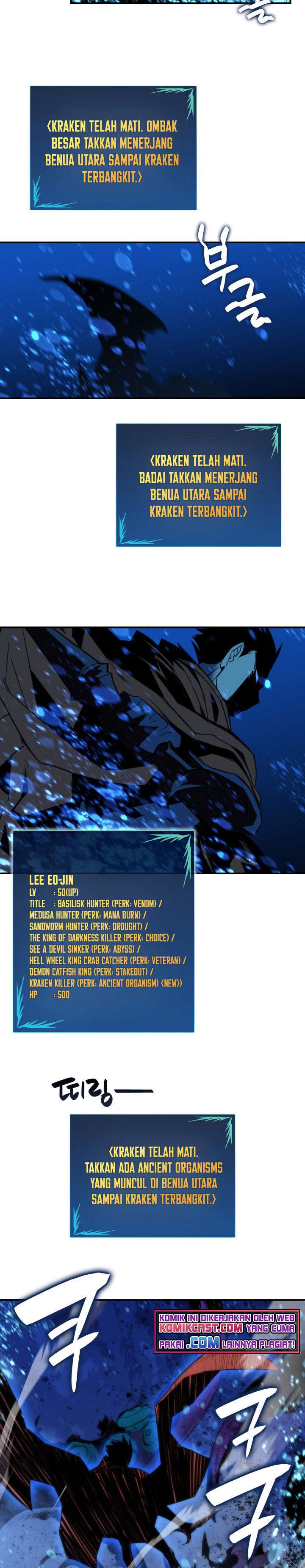 Worn and Torn Newbie Chap 68 - Next Chap 69