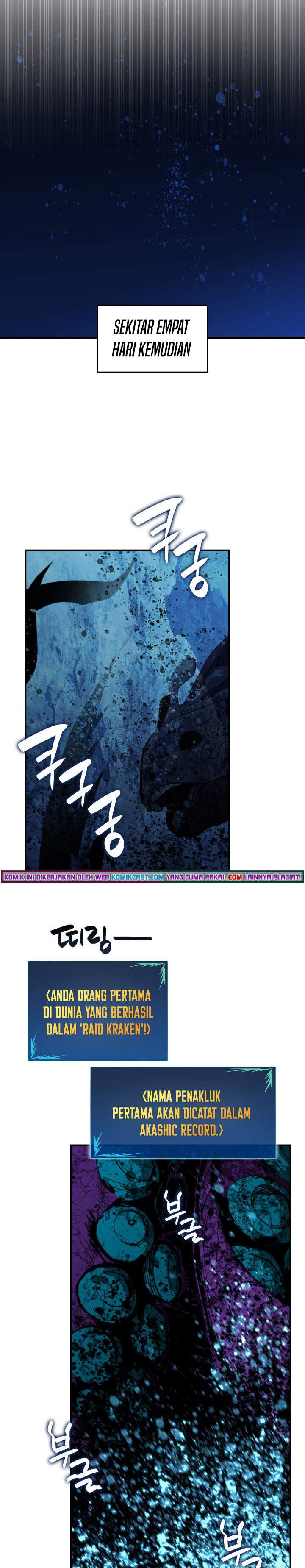 Worn and Torn Newbie Chap 68 - Next Chap 69