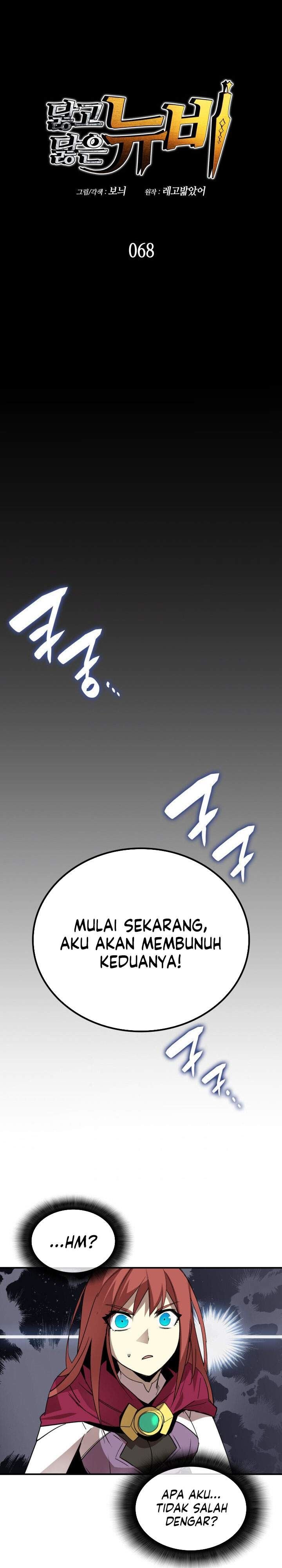 Worn and Torn Newbie Chap 68 - Next Chap 69