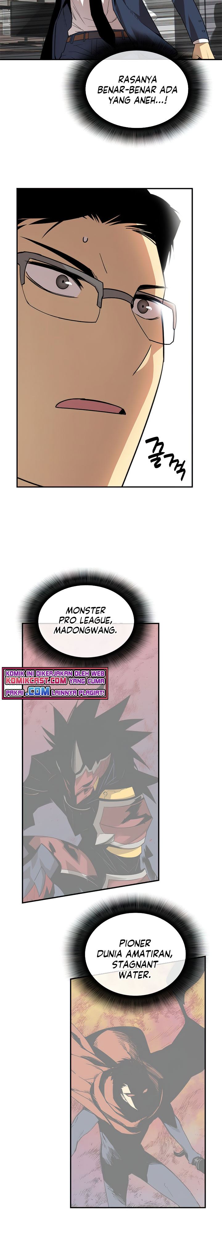 Worn and Torn Newbie Chap 69 - Next Chap 70