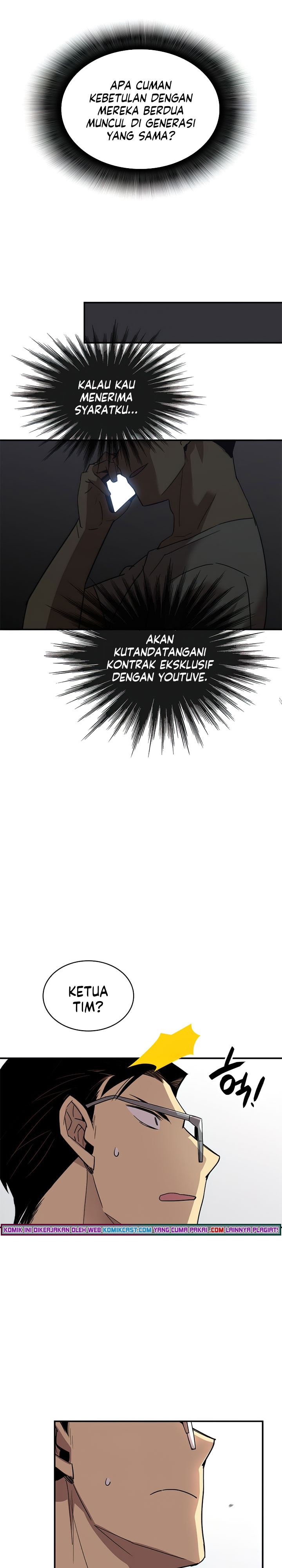 Worn and Torn Newbie Chap 69 - Next Chap 70