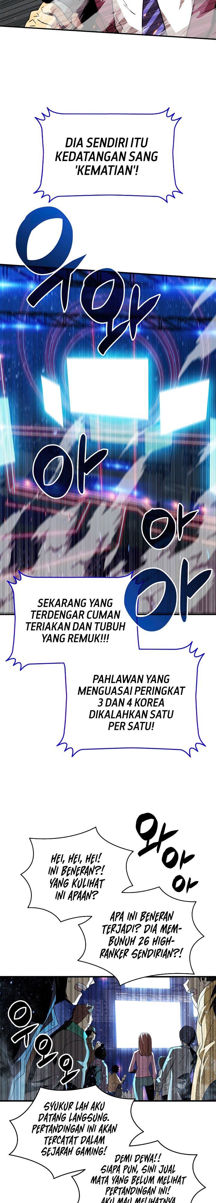 Worn and Torn Newbie Chap 69 - Next Chap 70