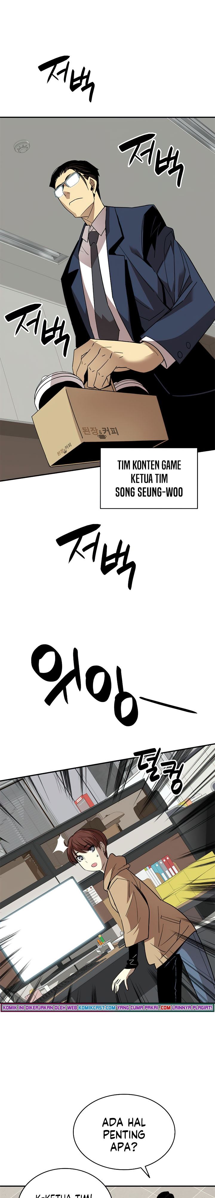 Worn and Torn Newbie Chap 69 - Next Chap 70