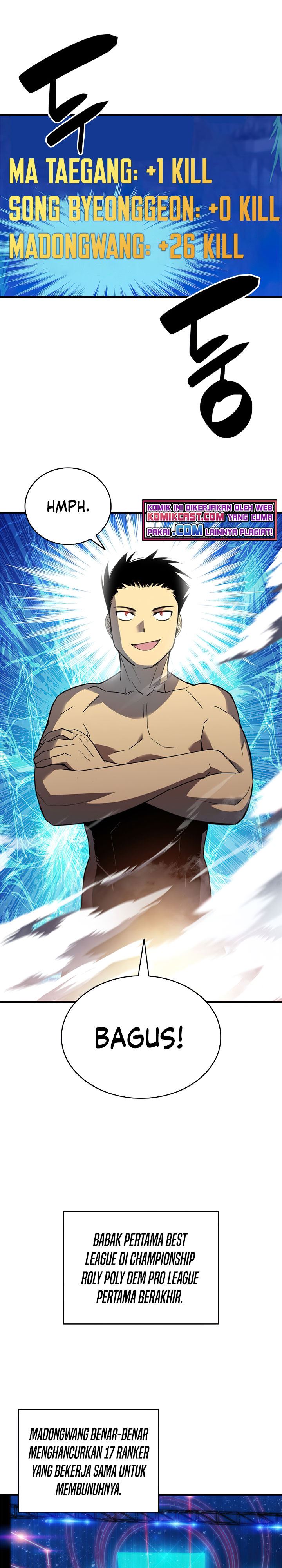 Worn and Torn Newbie Chap 69 - Next Chap 70