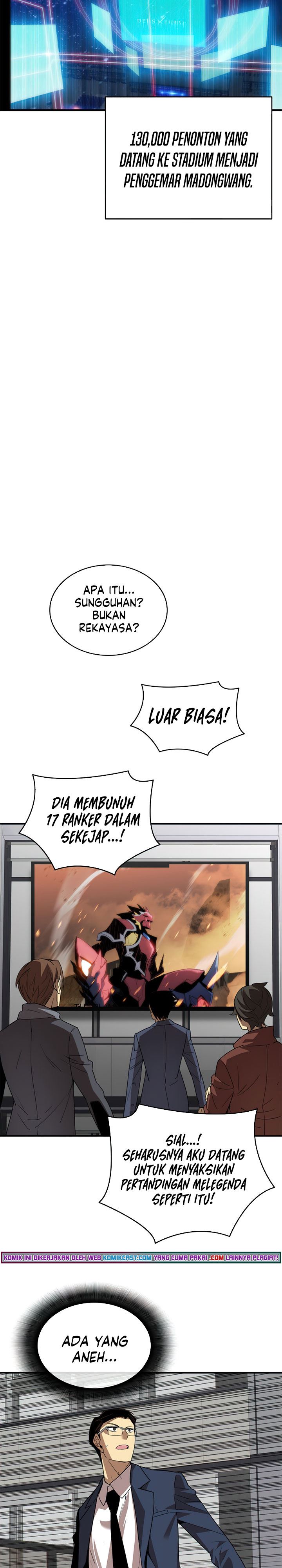 Worn and Torn Newbie Chap 69 - Next Chap 70