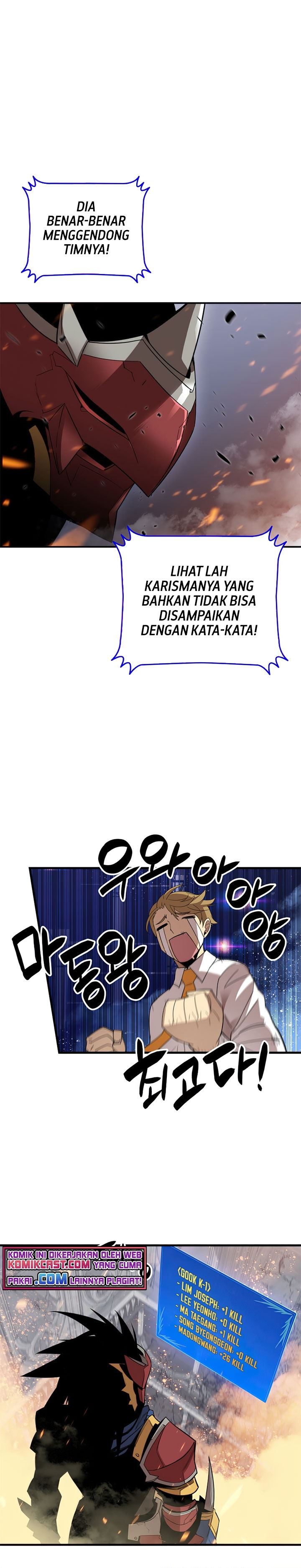 Worn and Torn Newbie Chap 69 - Next Chap 70