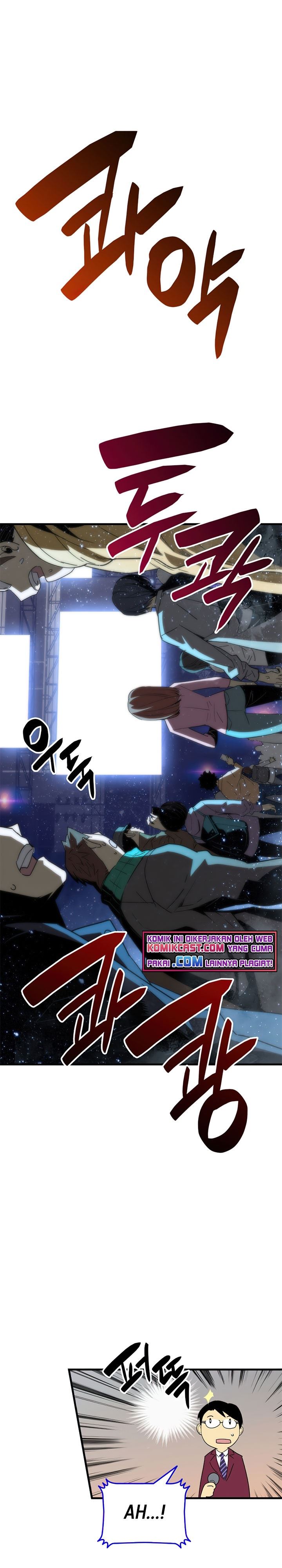 Worn and Torn Newbie Chap 69 - Next Chap 70