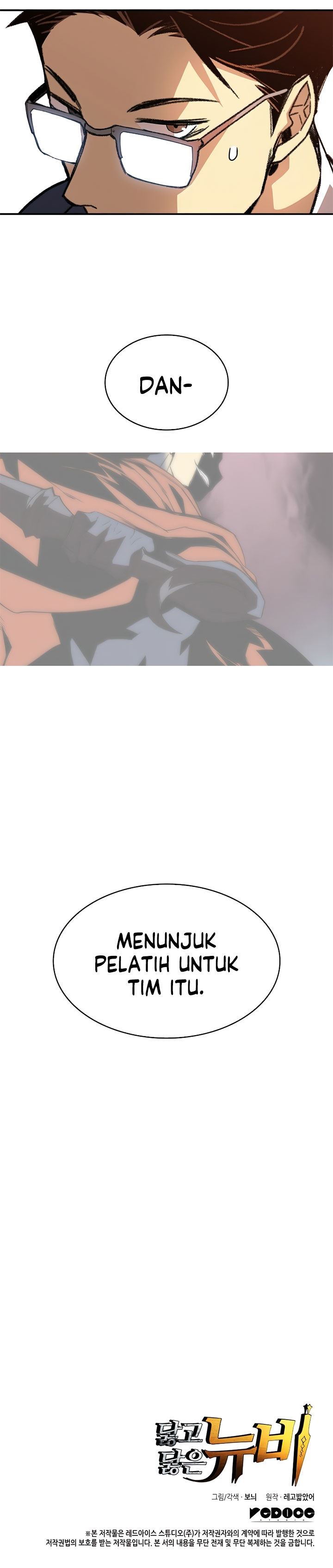 Worn and Torn Newbie Chap 69 - Next Chap 70