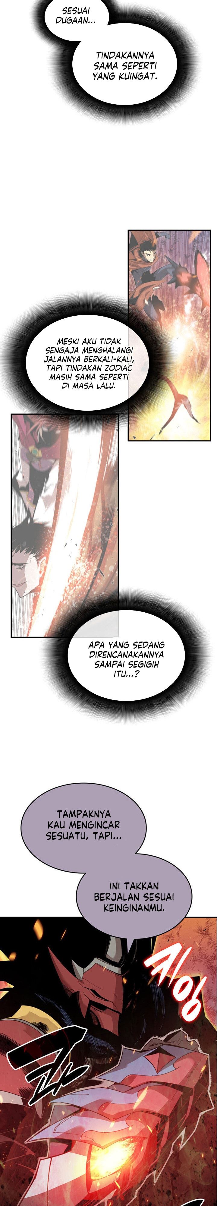 Worn and Torn Newbie Chap 83 - Next Chap 84