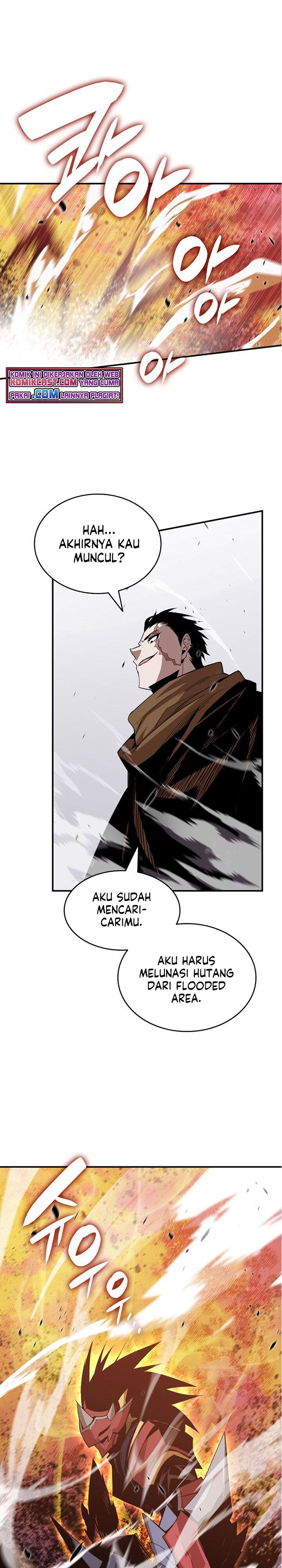 Worn and Torn Newbie Chap 83 - Next Chap 84