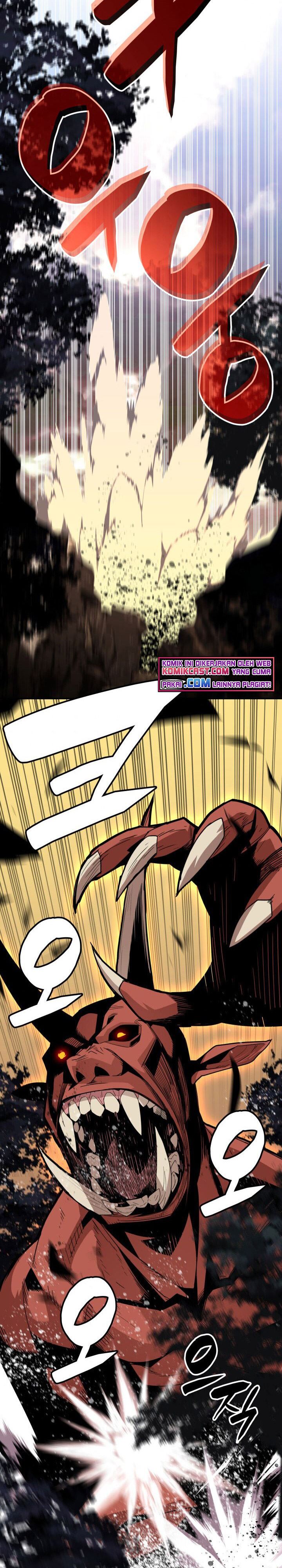 Worn and Torn Newbie Chap 83 - Next Chap 84