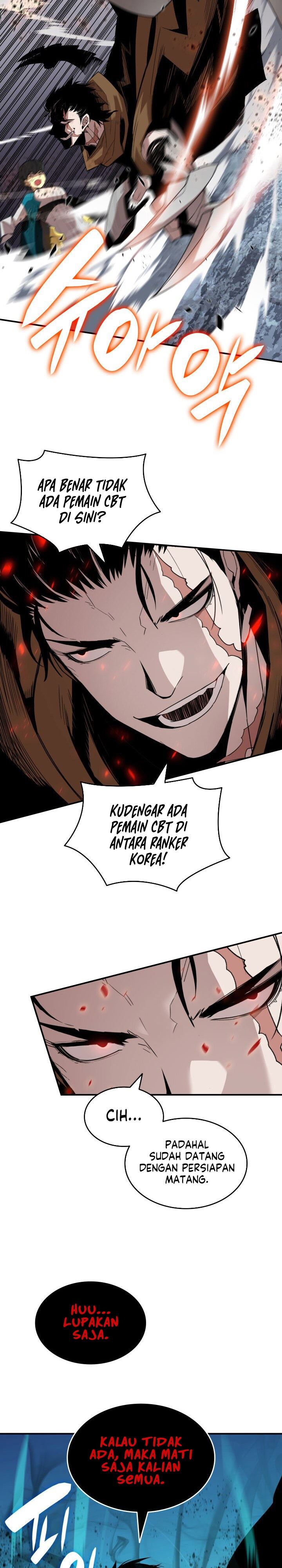 Worn and Torn Newbie Chap 83 - Next Chap 84