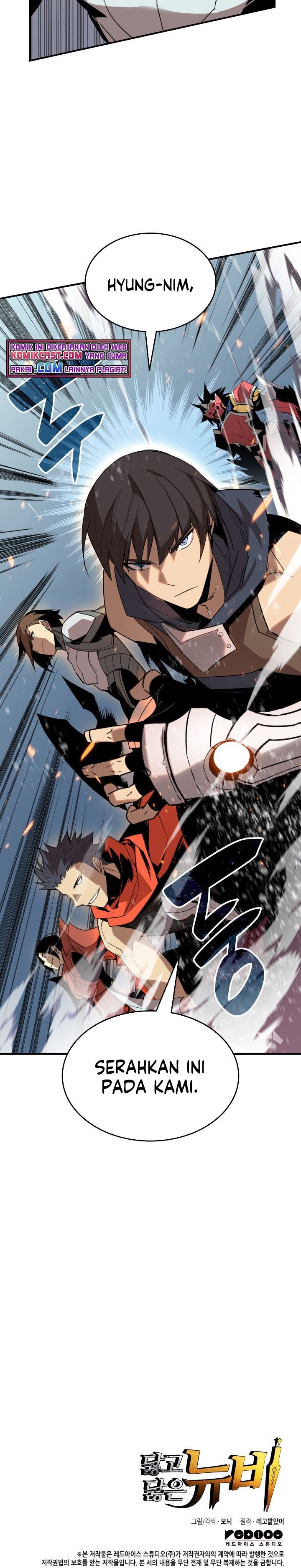 Worn and Torn Newbie Chap 83 - Next Chap 84