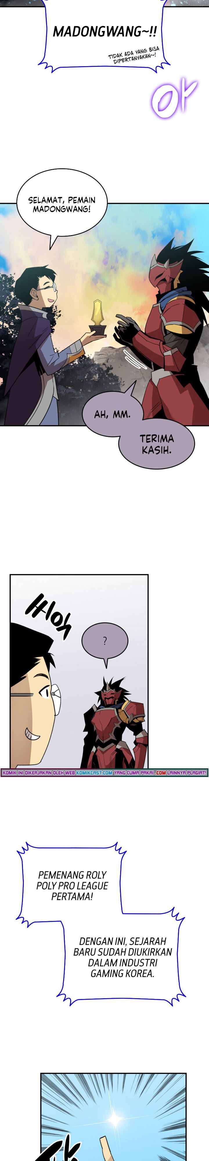 Worn and Torn Newbie Chap 83 - Next Chap 84