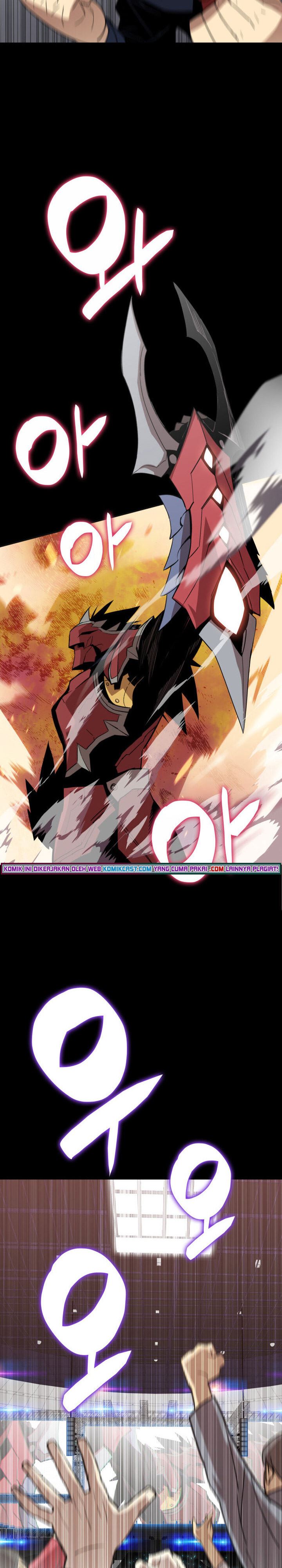 Worn and Torn Newbie Chap 83 - Next Chap 84