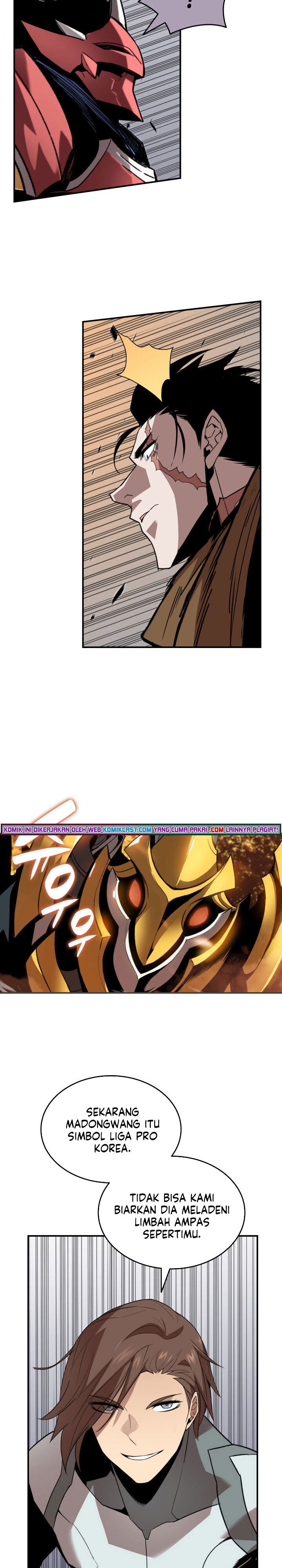 Worn and Torn Newbie Chap 83 - Next Chap 84