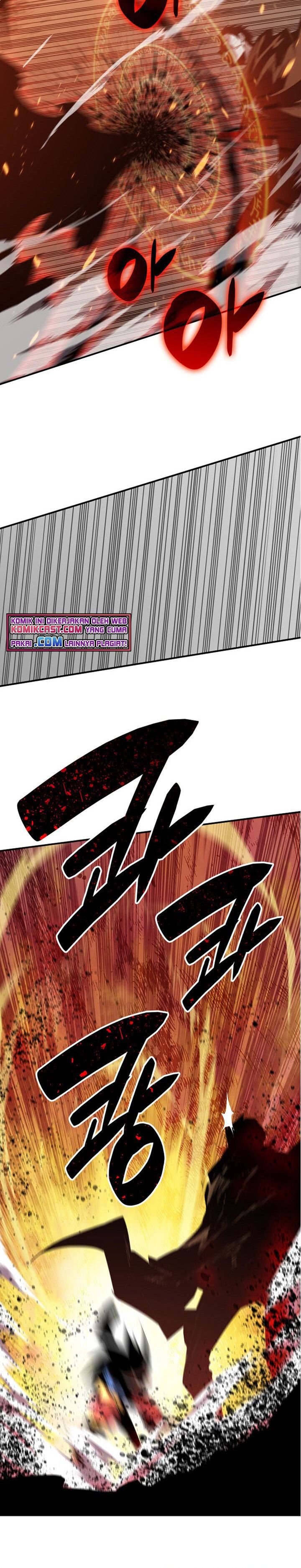 Worn and Torn Newbie Chap 83 - Next Chap 84