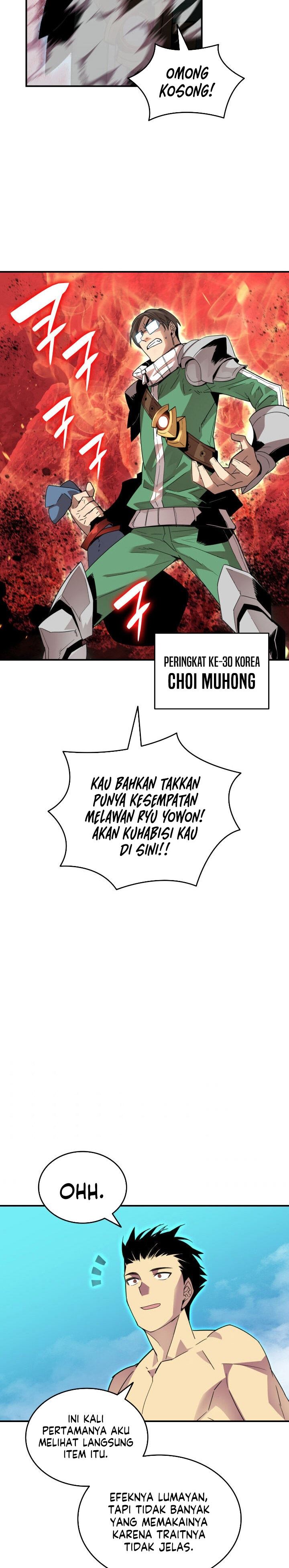 Worn and Torn Newbie Chap 80 - Next Chap 81