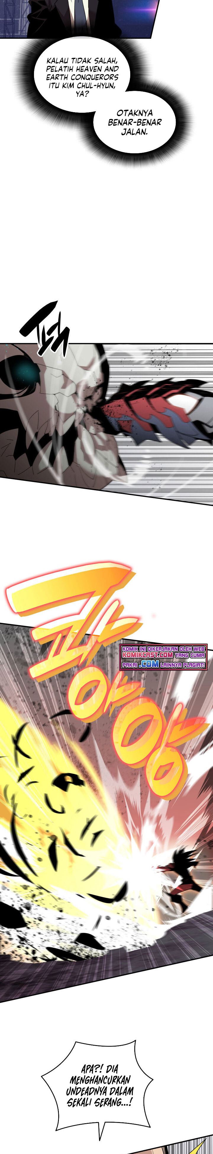 Worn and Torn Newbie Chap 80 - Next Chap 81