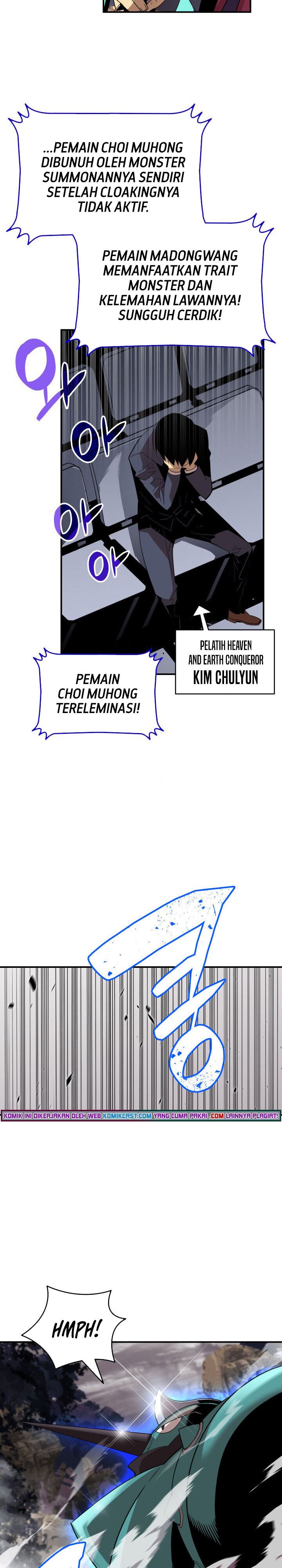 Worn and Torn Newbie Chap 81 - Next Chap 82