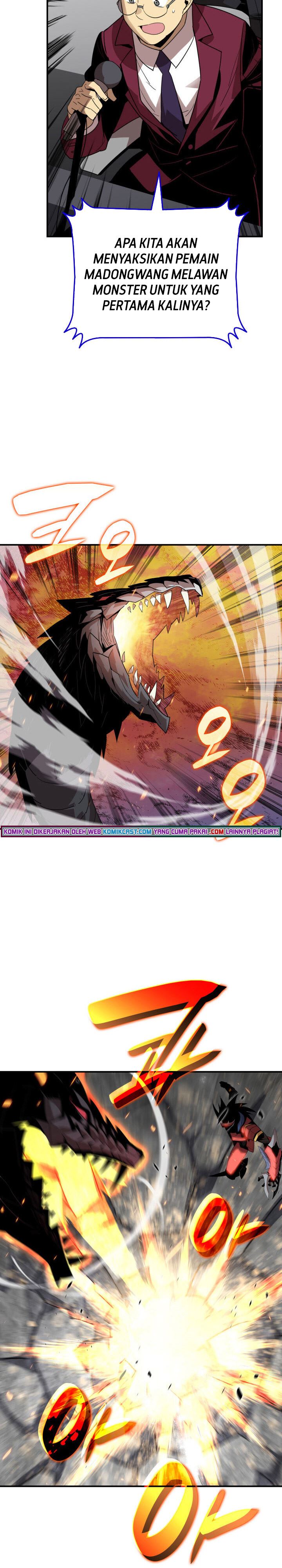 Worn and Torn Newbie Chap 81 - Next Chap 82