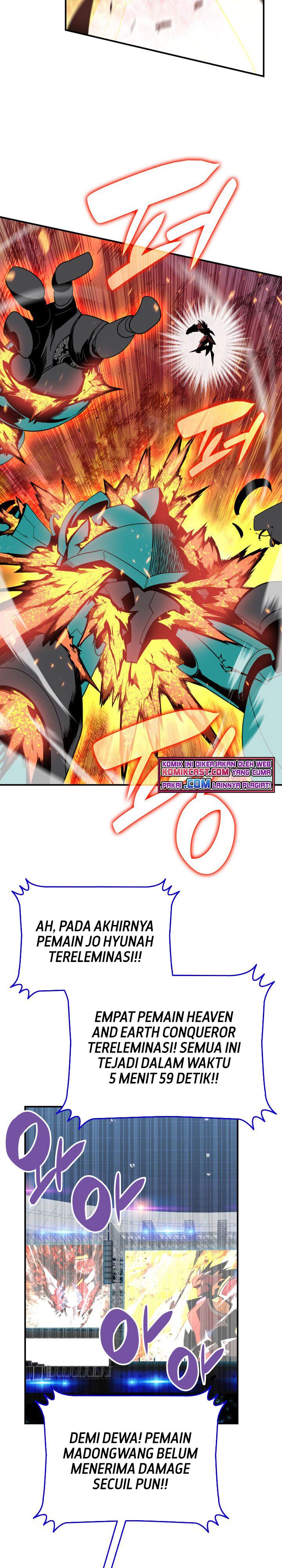 Worn and Torn Newbie Chap 81 - Next Chap 82