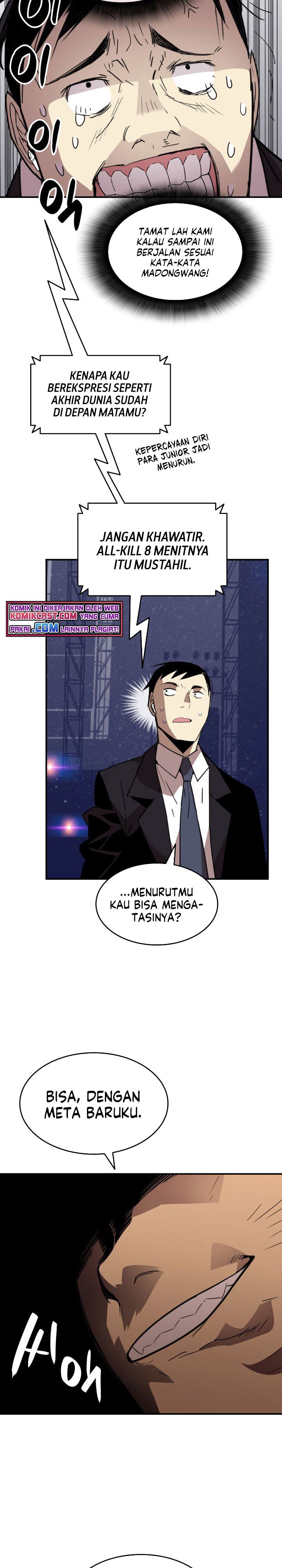 Worn and Torn Newbie Chap 81 - Next Chap 82