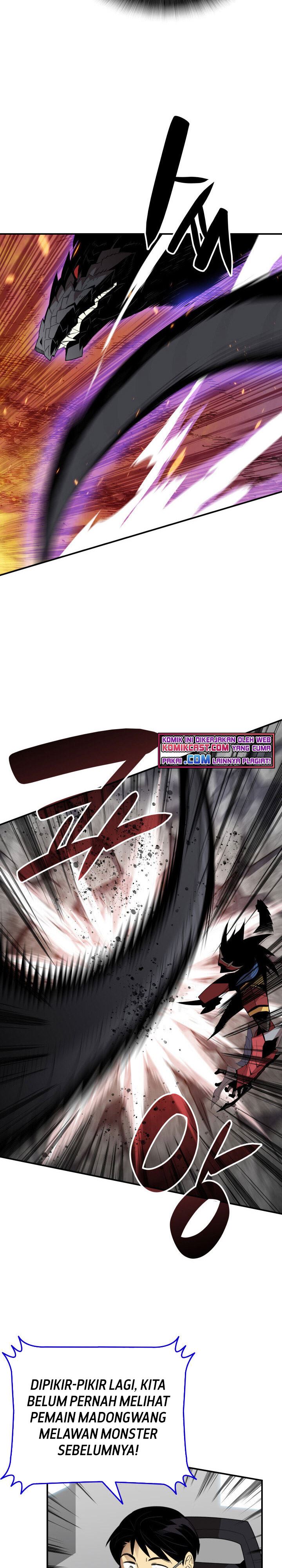 Worn and Torn Newbie Chap 81 - Next Chap 82