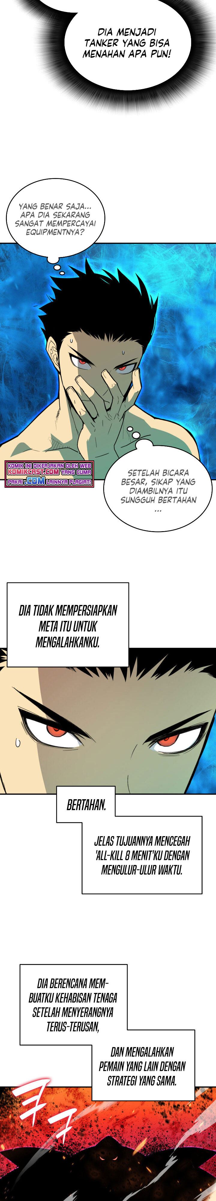 Worn and Torn Newbie Chap 82 - Next Chap 83